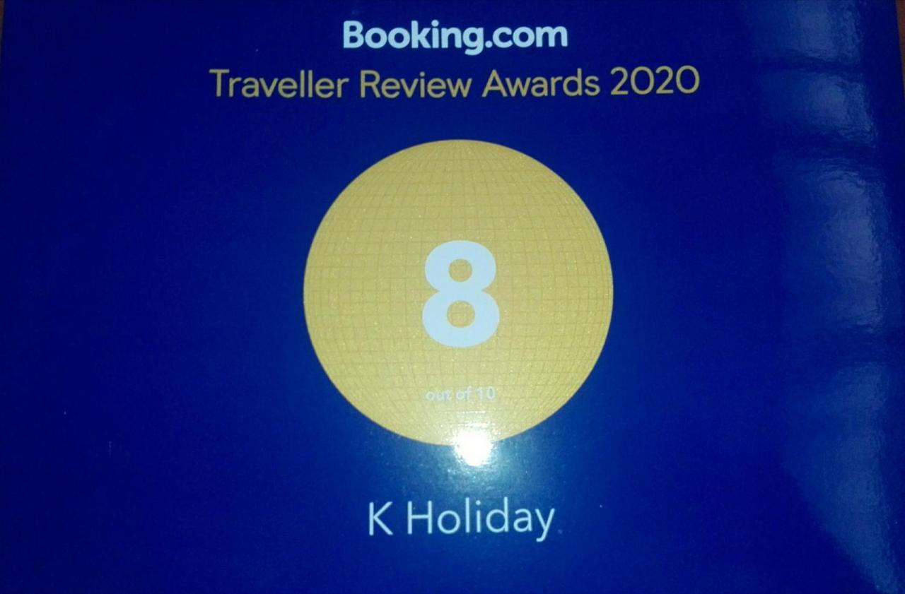 K Holiday ทิซซามาฮารามา ภายนอก รูปภาพ